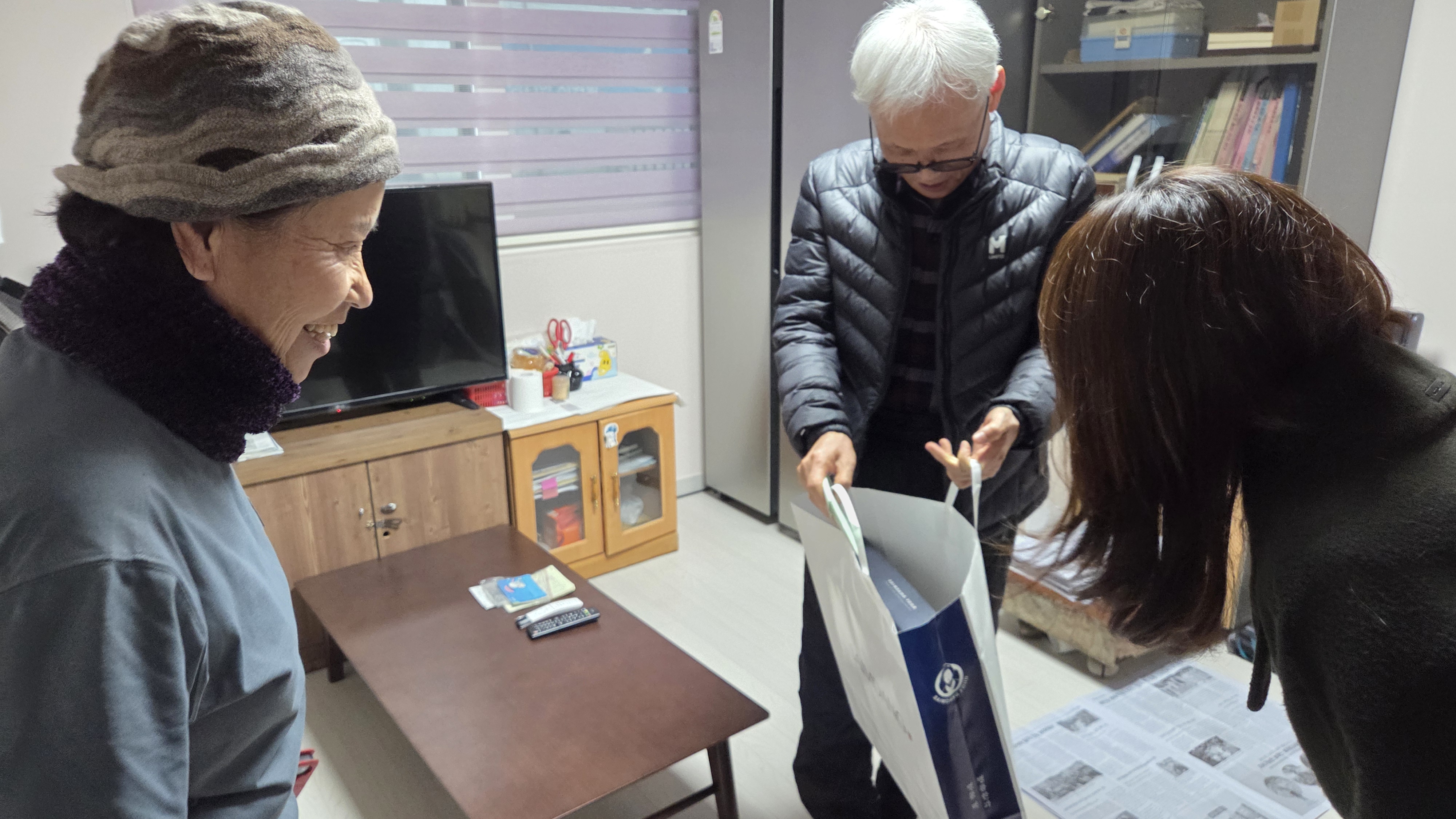2026년 설맞이 사회공헌 활동 추진