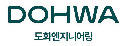 (주)도화엔지니어링